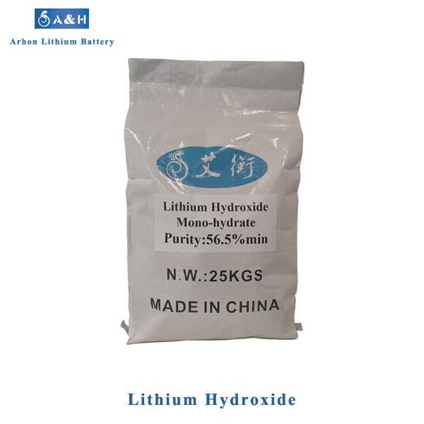 Lithium Hydroxide Monohydrate (battery grade)
