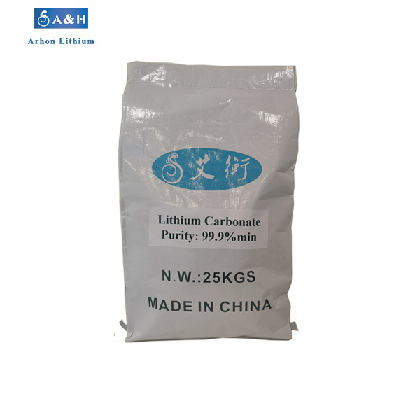 Lithium Carbonate (High Purity Grade)