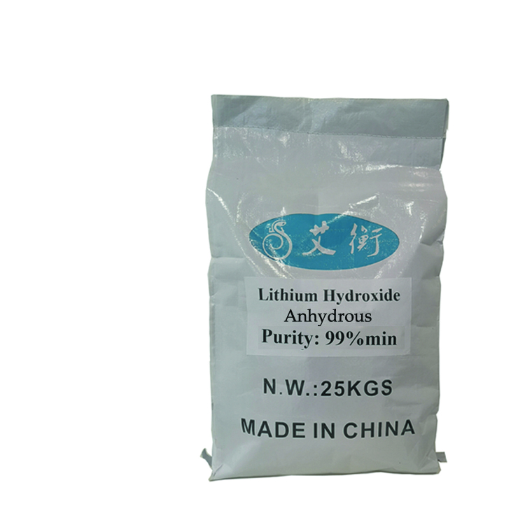 Lithium hydroxide anhydrous